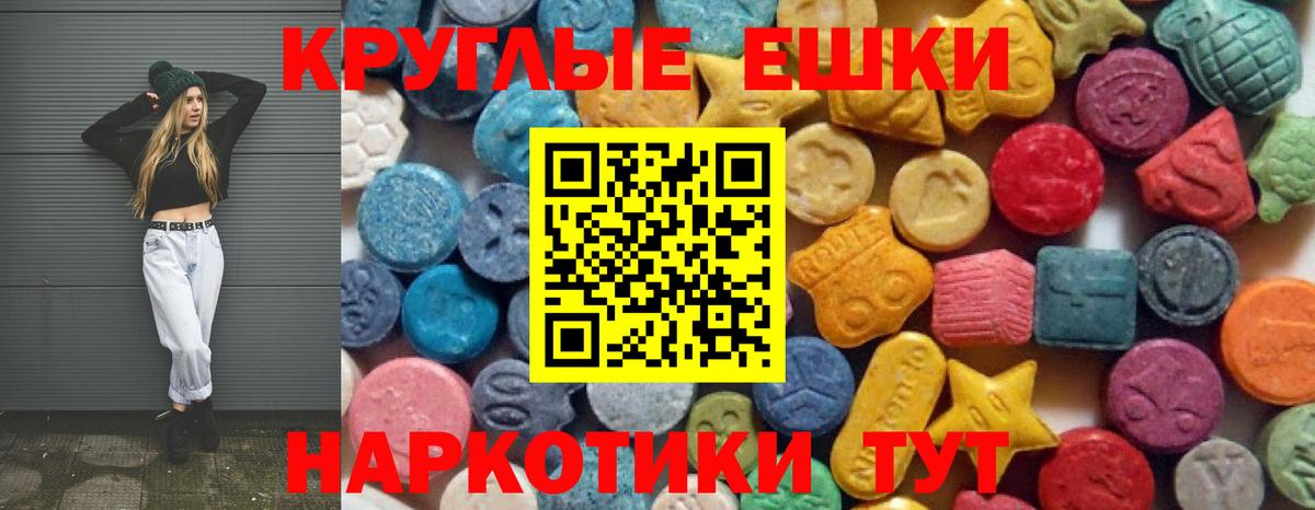 Гашиш Кириши