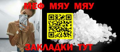 каннабис Кимры