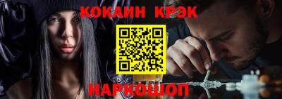 альфа пвп VHQ Коммунар