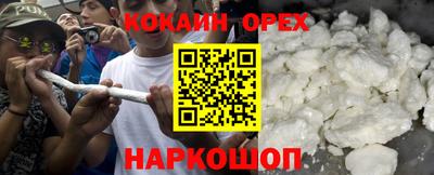 каннабис Кимры