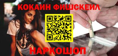 скорость Кингисепп