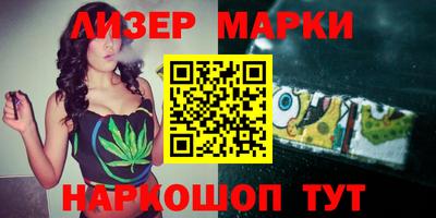 каннабис Кимры