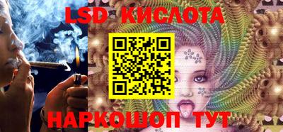 скорость Кингисепп