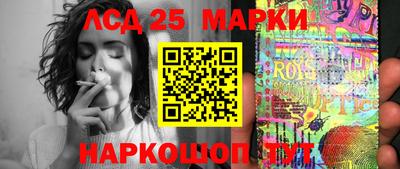 скорость Кингисепп
