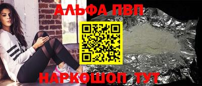 скорость Кингисепп