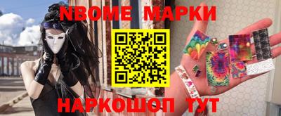 скорость Кингисепп