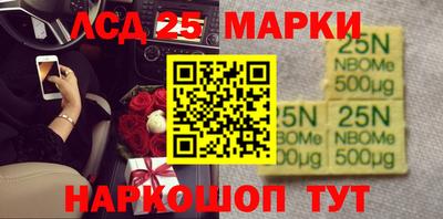 каннабис Кимры