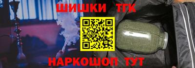 каннабис Кимры