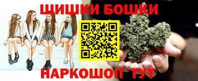 кристаллы Кинель