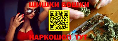 каннабис Кимры