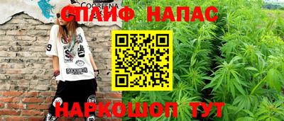 каннабис Кимры