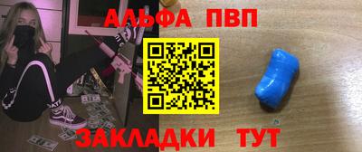 скорость Кингисепп