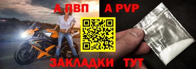 каннабис Кимры