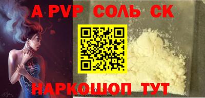 каннабис Кимры