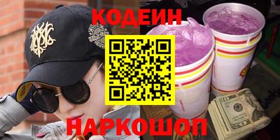 скорость Кингисепп