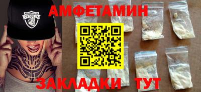 скорость Кингисепп