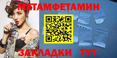 скорость Кингисепп