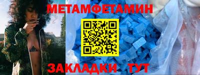 каннабис Кимры