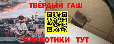 скорость Кингисепп
