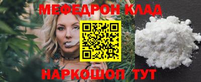 скорость Кингисепп