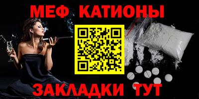 каннабис Кимры