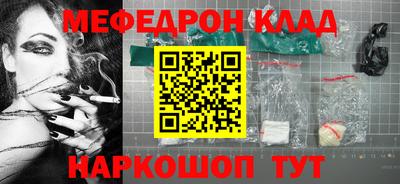 каннабис Кимры
