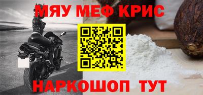 каннабис Кимры